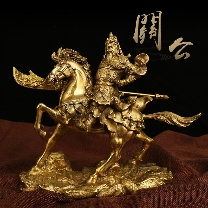 奉祺 纯铜武财神关公摆件关羽关二爷铜佛像大号 关公骑马客厅摆设