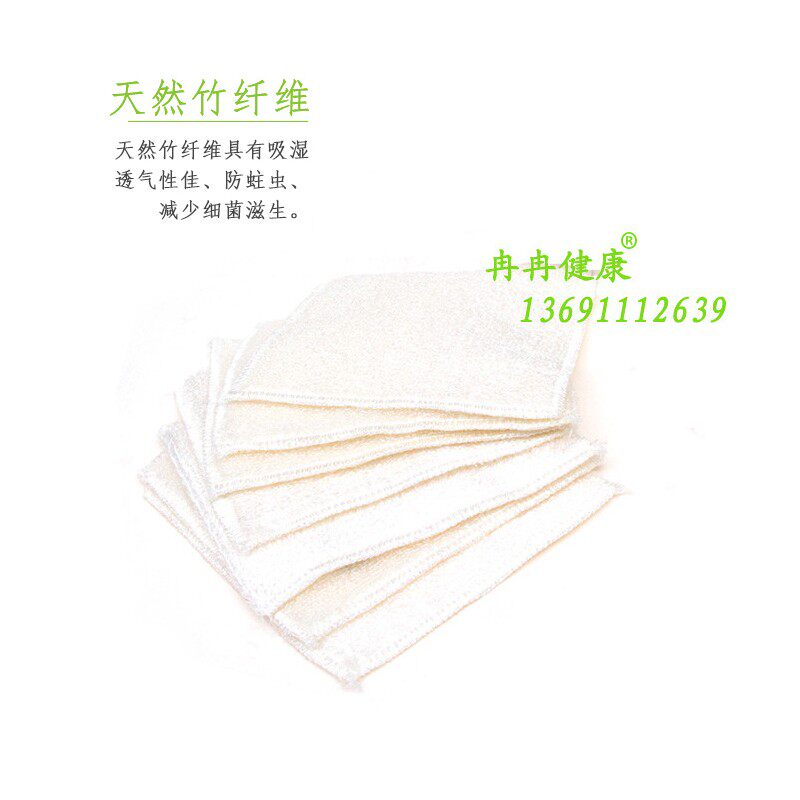 洗碗巾加厚双层纯天然竹纤维不沾油洗碗巾洗碗布毛巾抹布家用洗碗