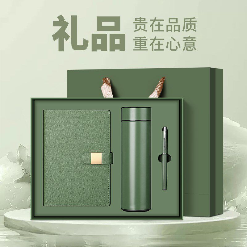 护士节医院送护士纪念品礼物企业送员工高档保温杯笔记本礼盒套装