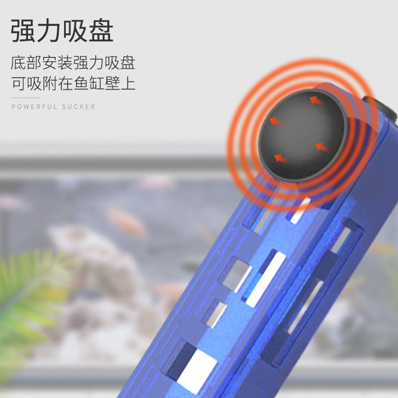 中科变频加热棒鱼缸自动恒温观赏鱼缸海水缸精准控温离开水断电