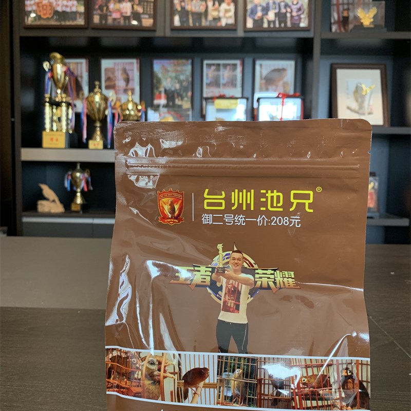 台州池兄御2号打口鸟料画眉鸟食斗鸟料提性壮膘促火专用饲料鸟粮