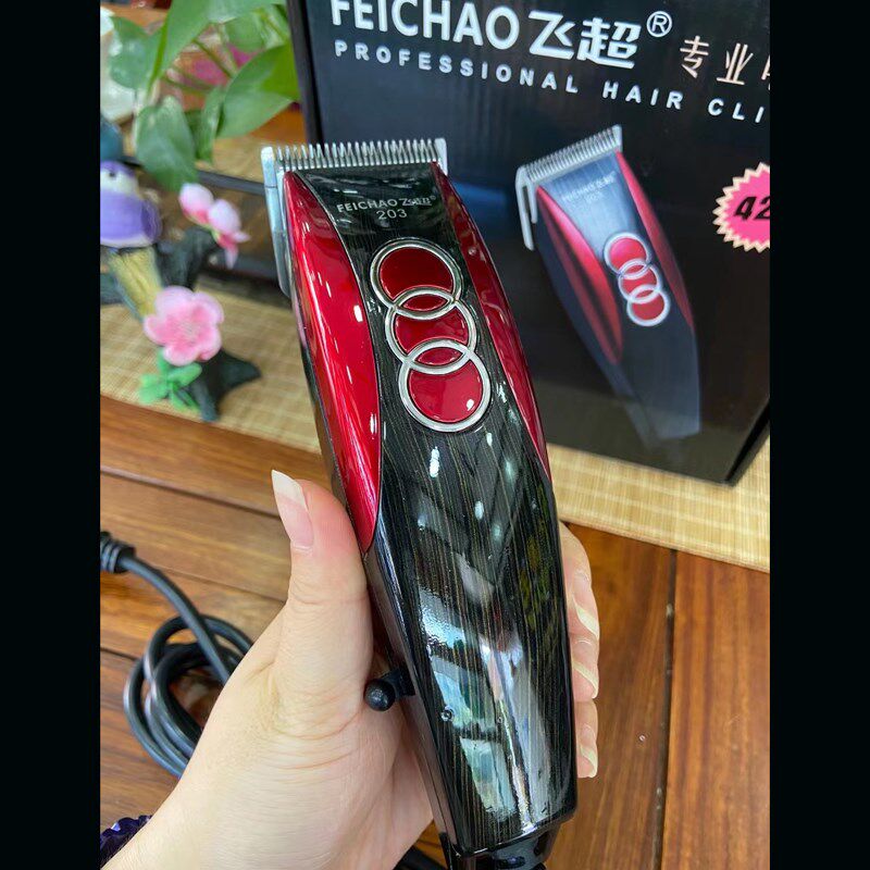 飞超203有线理发器理发店专用电推剪42W大功率剃发刀发廊剪发工具