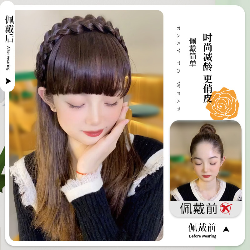 假发空气刘海发箍一体式补发片真发自然前额遮白发头顶女鱼骨辫
