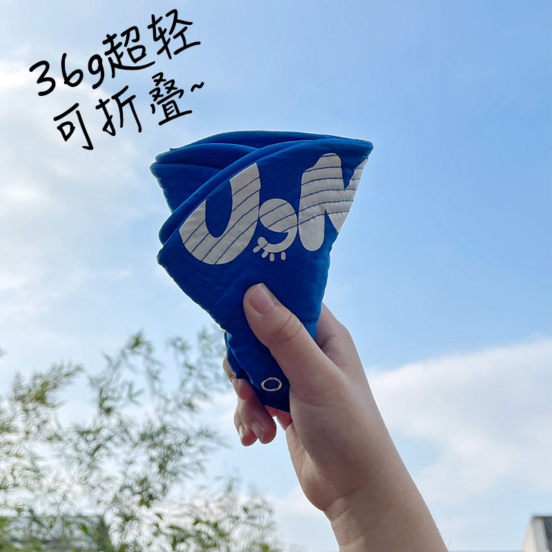 有这么只UzMz超轻儿童男童女童亲子双檐大帽檐遮阳帽防晒帽空顶