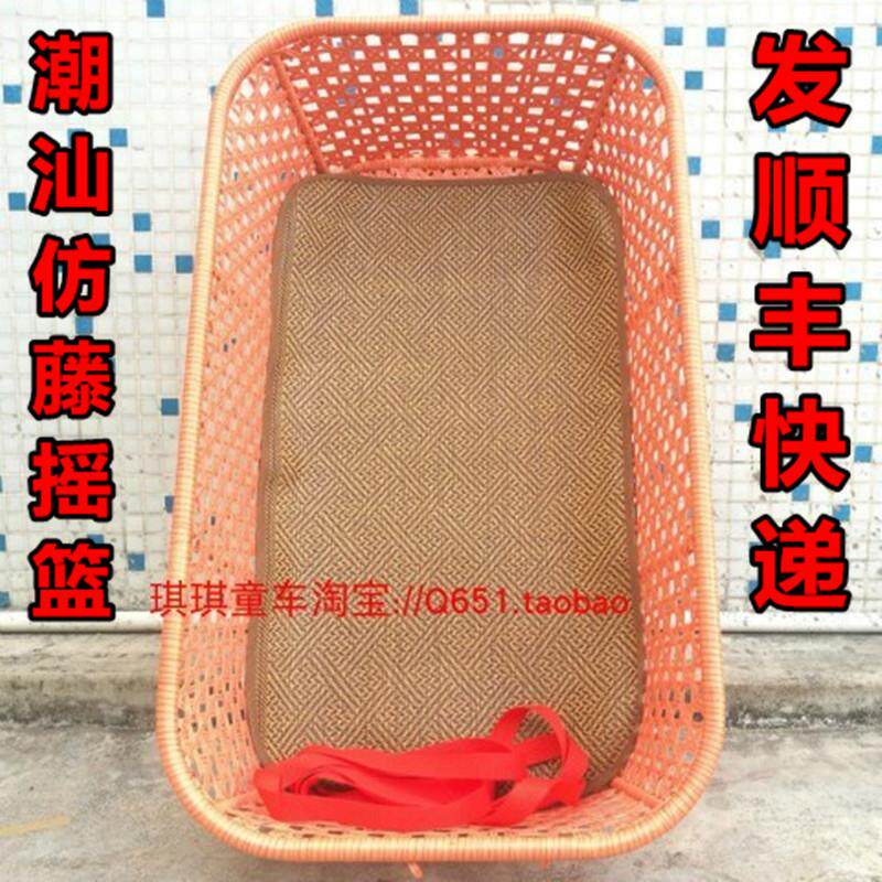 手工编制+环保型竹摇篮藤摇篮+婴儿摇床电动摇篮潮汕摇篮上下摇床