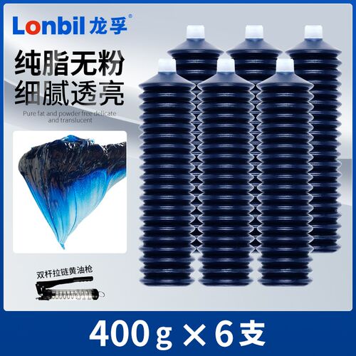 毛毛虫黄油弹润滑油锂基脂3号2轴承高温耐磨工程机械挖掘机铲车用
