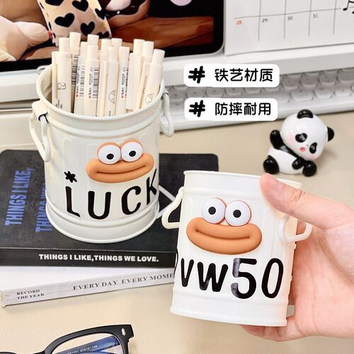 桌面笔筒收纳盒学生桌上文具整理置物架笔架办公室书桌办公桌笔桶