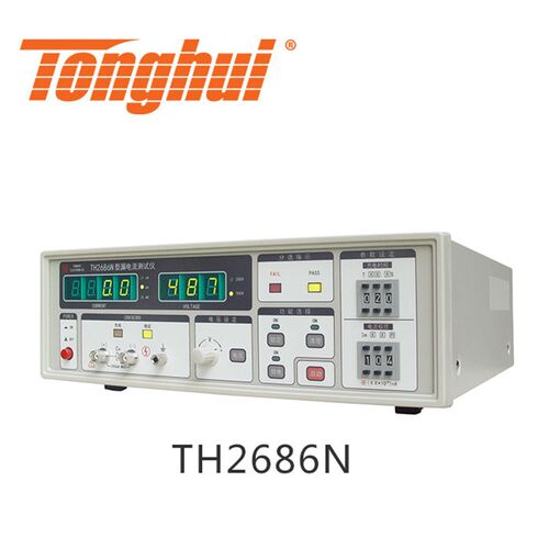 同惠漏电容器漏电流绝缘电阻电解综合测试仪TH2686/C  TH2689/A