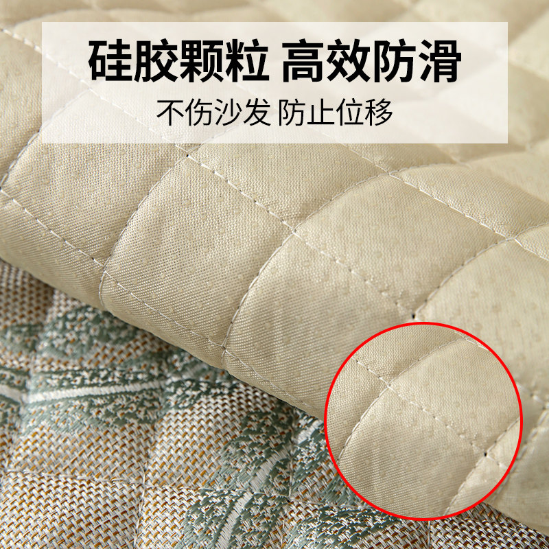 沙发垫四季通用防滑坐垫北欧简约沙发套罩一套全包靠背垫盖布定做