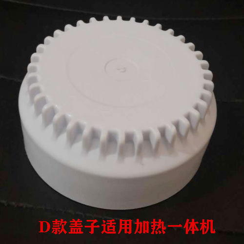 净水器滤芯滤瓶盖子密封圈RO纯水机10寸滤瓶壳盖净水机滤芯外壳盖