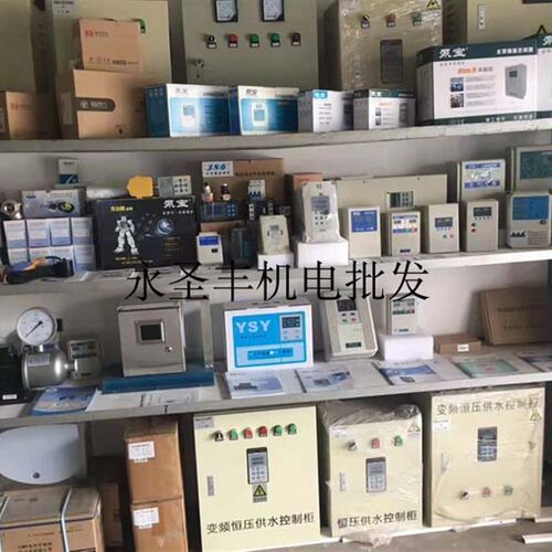 金田马达乐三相电机智能保护器过载空载缺相缺水泵马达自动驱动器