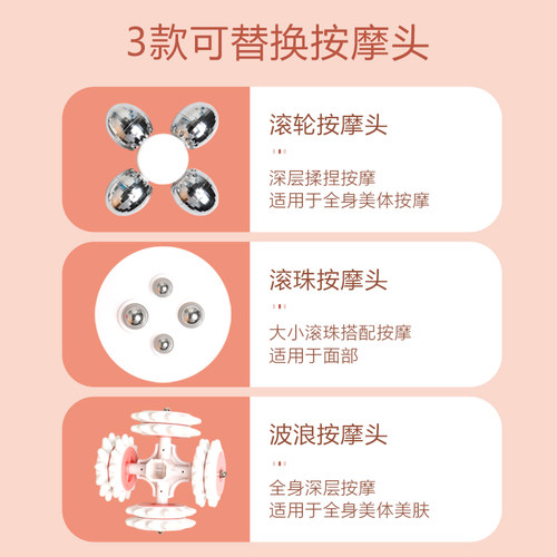 按摩器颈椎背部腰部滚轮揉腹仪肩颈手臂大小腿全身多功能揉捏家用