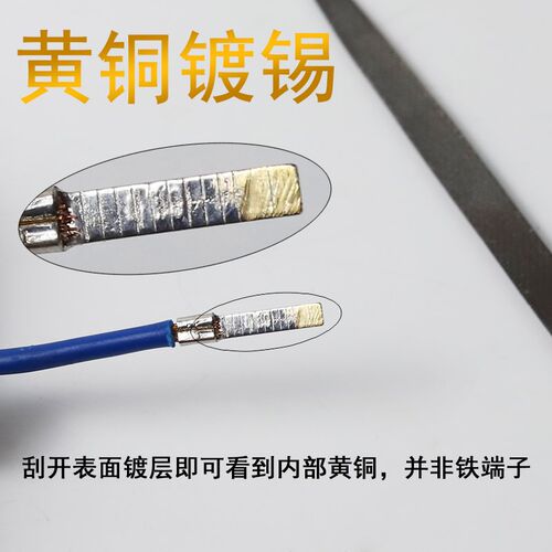 DBN/DBV片型预绝缘冷压接线端子插片插针电线端头1.25/2/5.5线鼻
