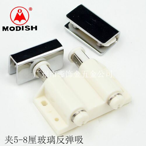 玻璃柜反弹磁吸磁碰双开对开柜门隐形橱门吸反弹器门碰按弹式双头