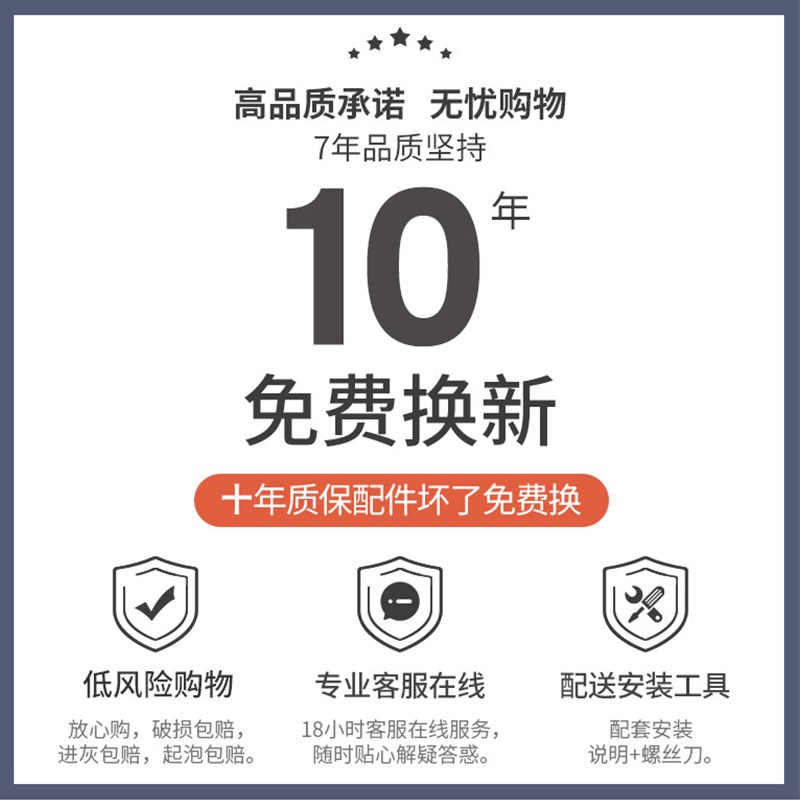 黑色洞洞板墙上置物架画室颜料壁挂收纳造型墙定制金属挂钩挂墙板