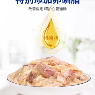 欢虎仔欢悦猫妙鲜湿粮包三文鱼海洋鱼金枪鱼肉粒包零食罐头幼猫