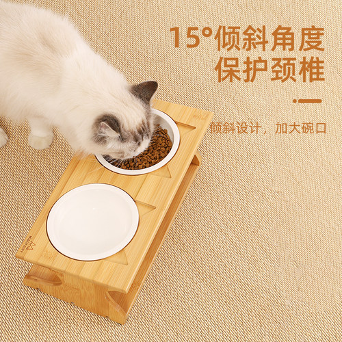猫碗双碗实木陶瓷碗保护颈椎斜口猫咪饭盆防打翻碗架宠物餐桌狗碗