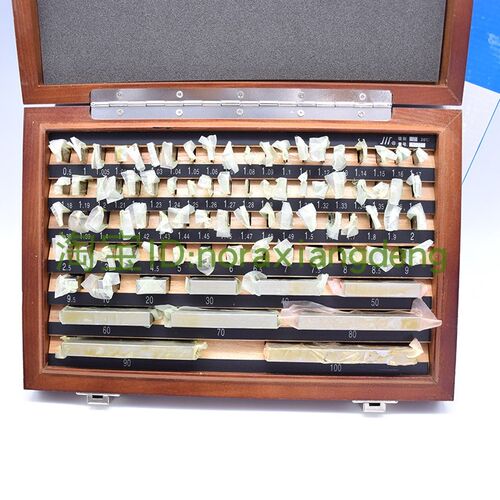 正宗川牌成量卡尺量块千分尺专用量块0-150 0-200 0-300 6块 12块