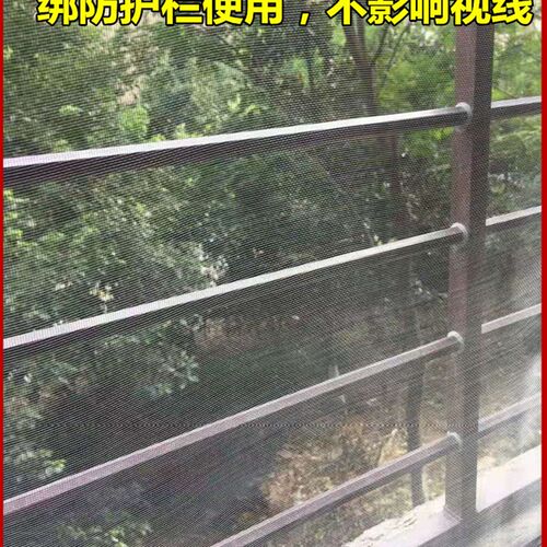 不锈钢窗纱网防蚊304小金刚纱窗网窗户防鼠网金刚网铝合金窗沙网