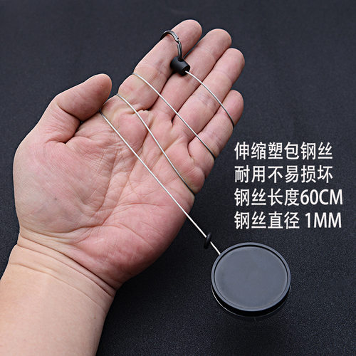 1MM加粗钢丝绳伸缩扣 易拉扣自动回弹易拉得挂扣 便携伸缩钥匙扣