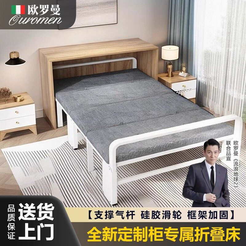 隐形床壁床衣柜一体式书r桌书柜墙壁书房多功能隐藏单人伸缩折叠