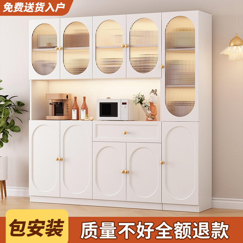 餐柜靠墙一体客厅酒柜收纳柜现代简约奶油风收纳柜Q厨房整体橱柜