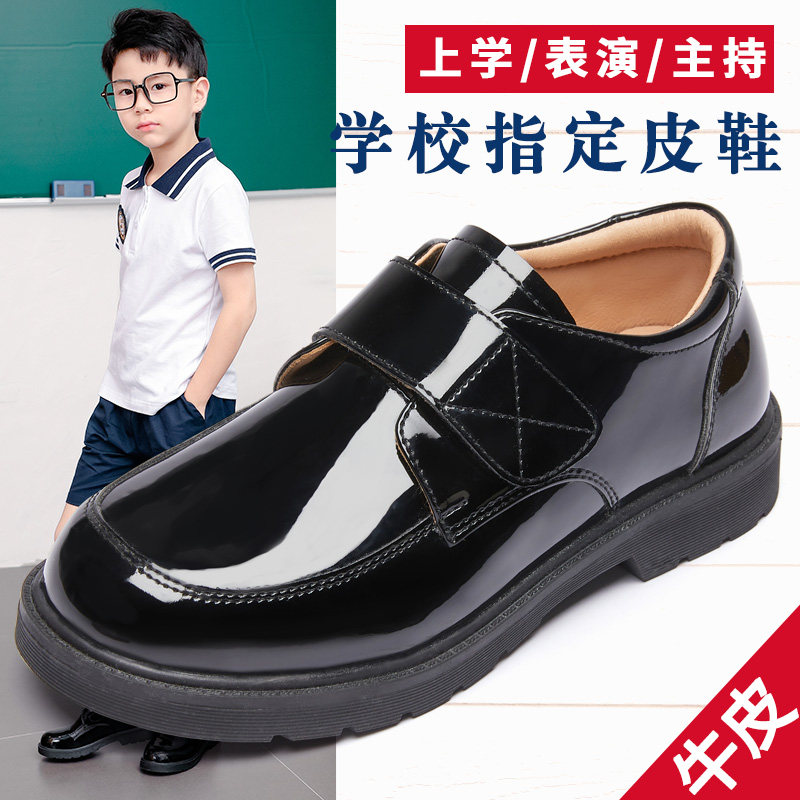 男童皮鞋春秋新款小学生表x演鞋黑色英伦风男孩儿童软底演出鞋