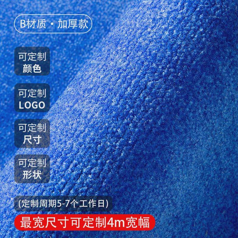 门口地垫酒店电梯口大厅迎宾地毯E印字绒广告圈商用门垫定尺寸