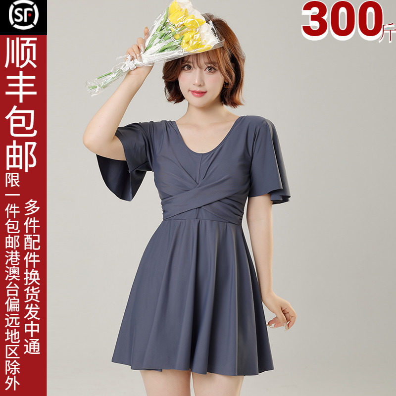 温泉游泳衣女20k0斤大码连体保守遮肚显瘦加肥加大号度假泳衣300