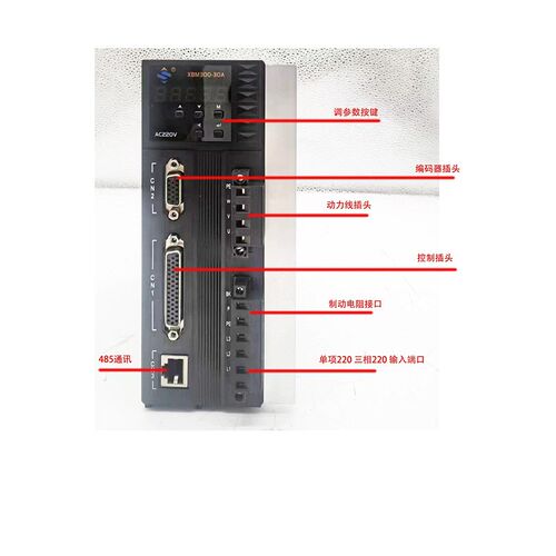 60/80/1f10/130交流伺服电机套装400W750W1.5KW3.8K永磁马达驱动