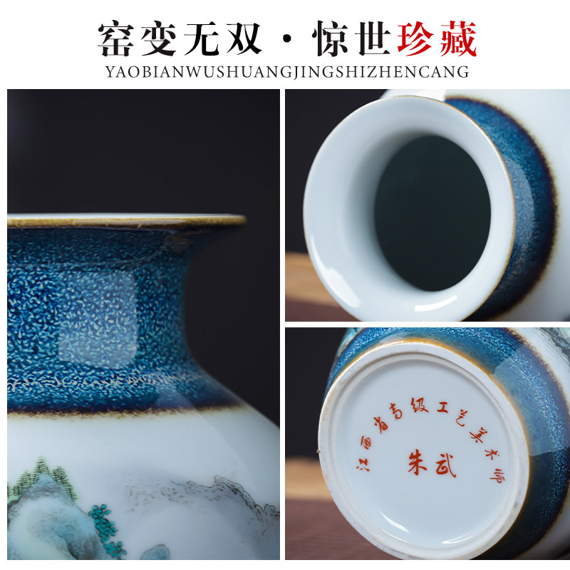 景德镇瓷器陶瓷粉彩山水花瓶插花摆件新中式家居客厅博古架装饰品