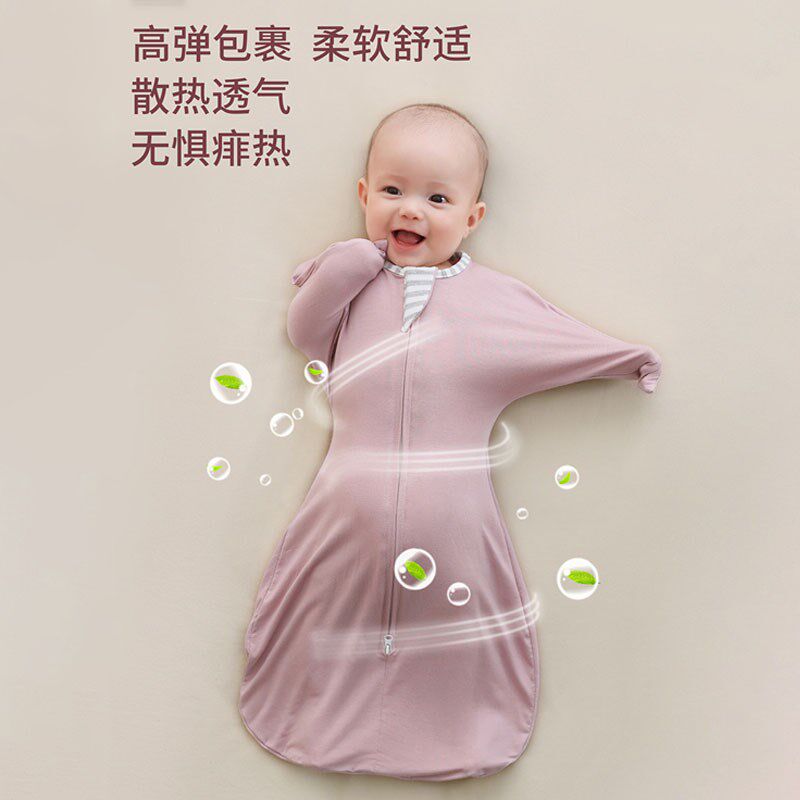 婴儿初生包被投降式防惊跳春秋四季通用襁褓新出生宝宝夏薄款睡袋