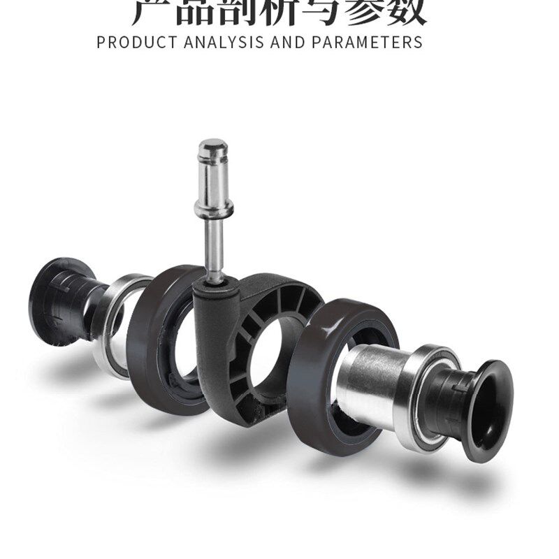 空心轮静音轮子办公椅轮2.5寸高端电脑转椅轮老板轱辘脚轮万向轮