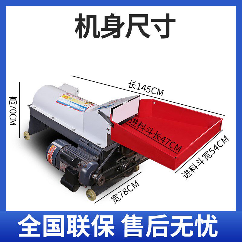 玉米脱粒机家用小型全自动剥玉米粒电动打玉米苞米剥分离绞龙输送