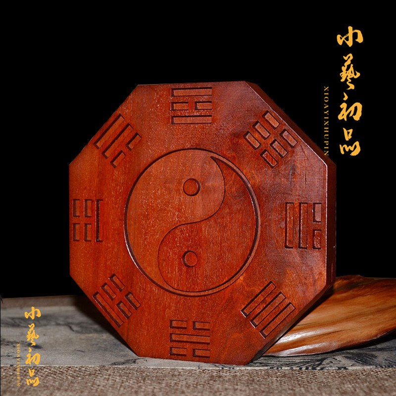 狮咬剑雷击枣木吞口八卦虎头牌兽头挂件睚眦门神桃木狮子咬剑摆件