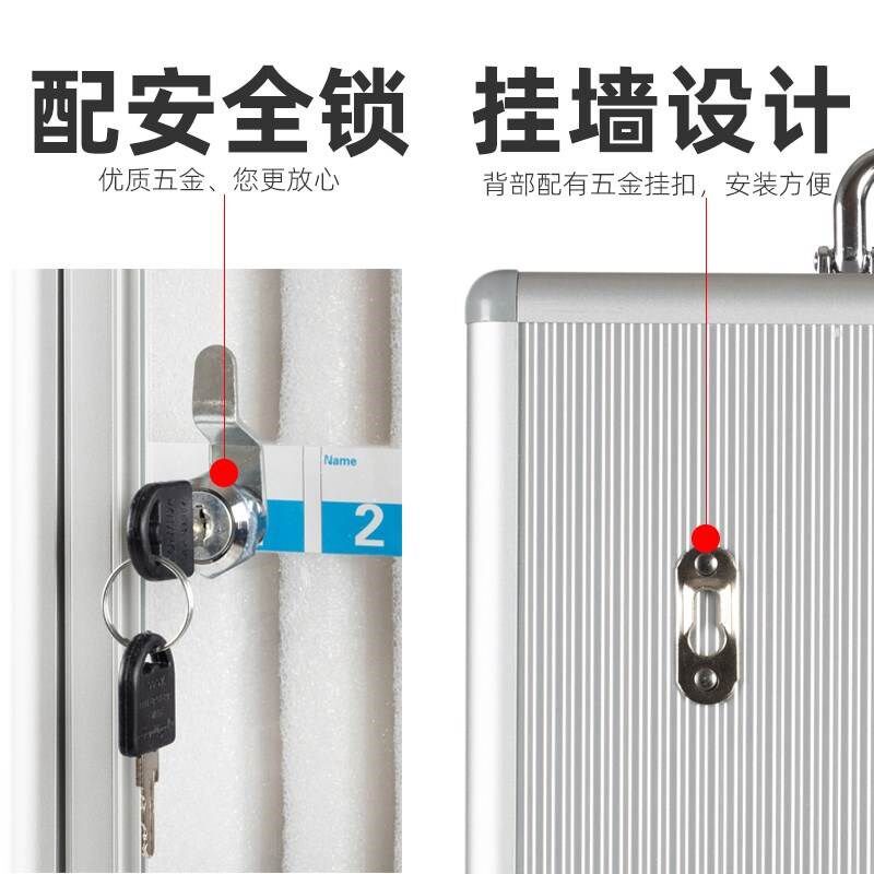 手机保管箱带锁手提手机存放柜铝合金管理收纳盒多格透明储存便携