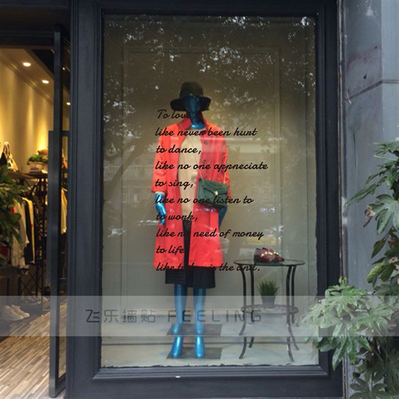 励志浪漫英文墙贴纸咖啡餐厅服装店铺橱窗玻璃贴墙面创意装饰背景