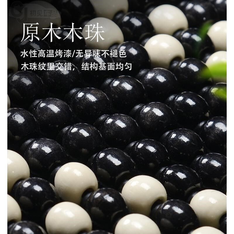 汽车坐垫夏季凉垫透气木珠护腰单座小车用卡通夏天垫子五座凉席垫