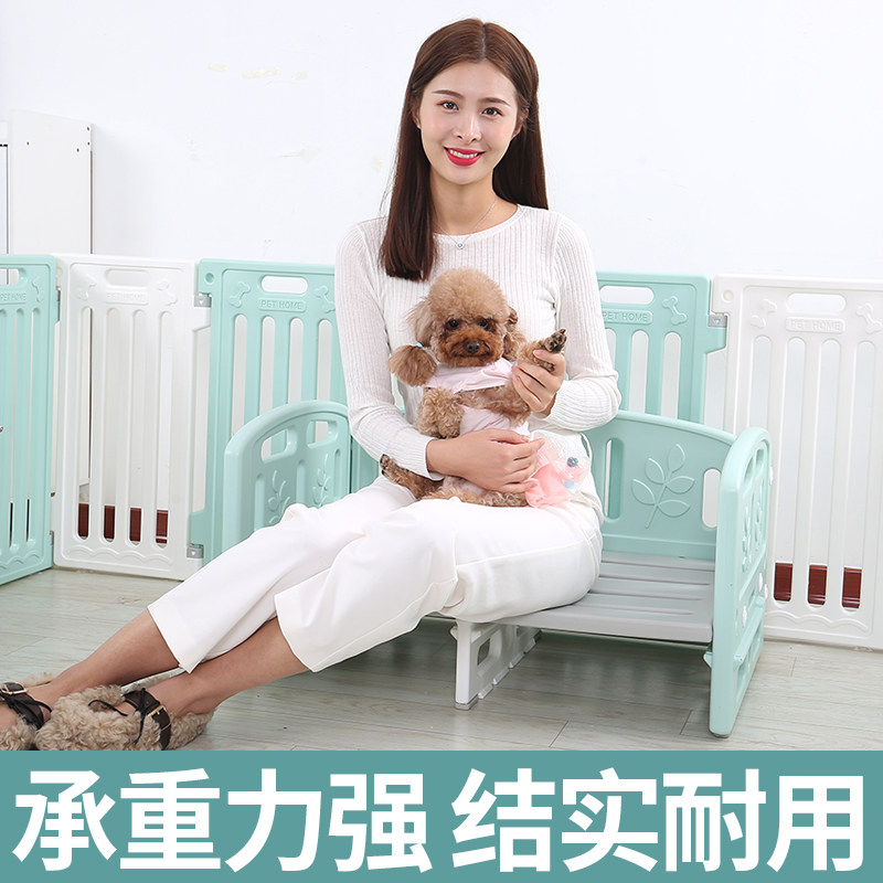 冬季保暖离地中型小型犬专用宠物床行军床公主狗狗床沙发狗窝爪墅