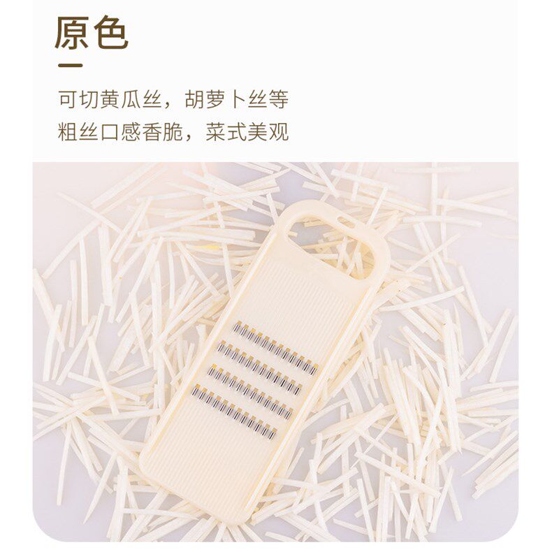 凤驰家用土豆丝切丝器切菜神器刨丝器擦丝器切片机厨房多功能工具图片