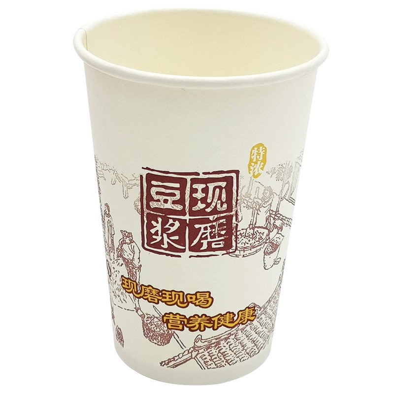 绿而洁一次性现磨豆浆杯加厚带盖商用打包杯吸管打包袋纸杯1000只