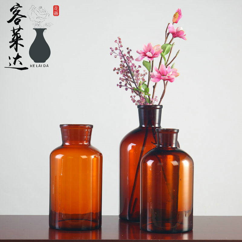 复古棕色花瓶北欧茶色大号花插干花鲜花客厅餐桌样板摆件花器