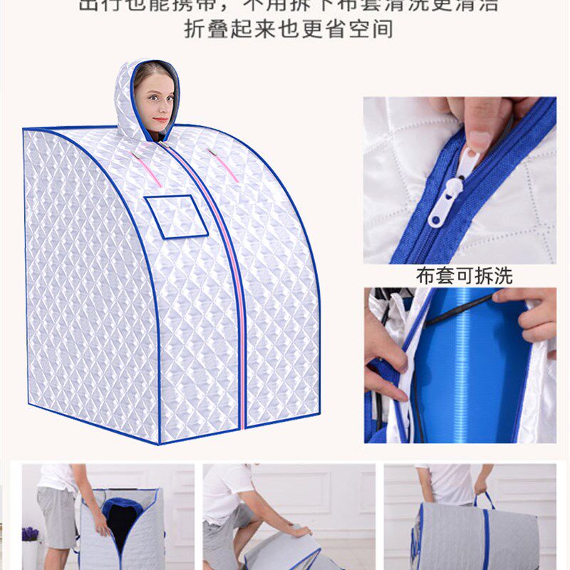 红外线家用汗蒸箱全身排毒桑拿房熏蒸桶太空舱干式蒸汗机汗蒸袋