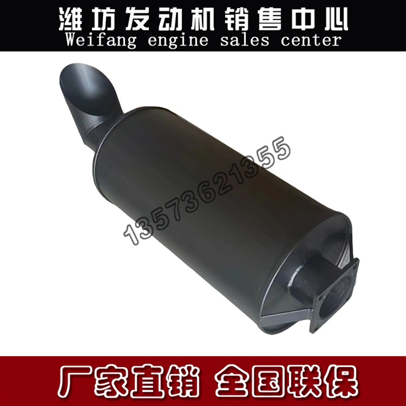 潍坊6126潍柴WP10发电机组WP12粉碎机柴油发动机消音器排烟管烟囱