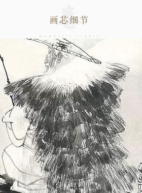 姜太公钓鱼画像 姜子牙挂画 卷轴画人物国画 绢布材质可定制订做