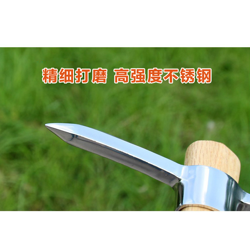 户外两用不锈钢洋镐锄头园林农用工具挖土挖笋采药挖树根便携冰镐