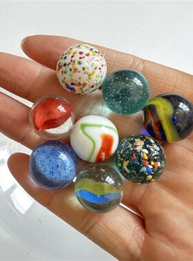 彩色溜溜弹珠跳棋子儿童怀旧玩具礼物16MM混合玻璃珠工艺装饰球
