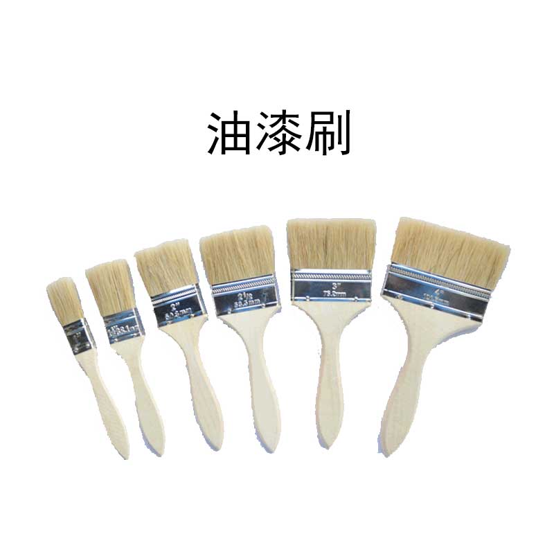 贵阁自喷漆 油漆刷子 羊毛刷 滚筒刷 喷壶 小桶 保护膜 美纹纸图片