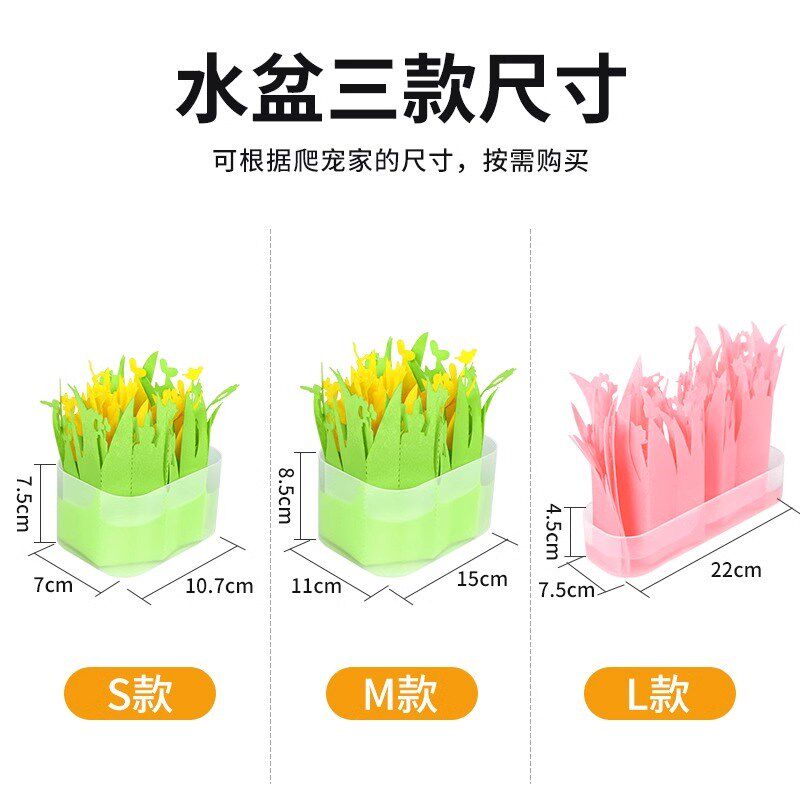 爬虫自然加湿器爬宠爬箱陆龟蜥蜴守宫饲养箱增湿保湿加湿草造景
