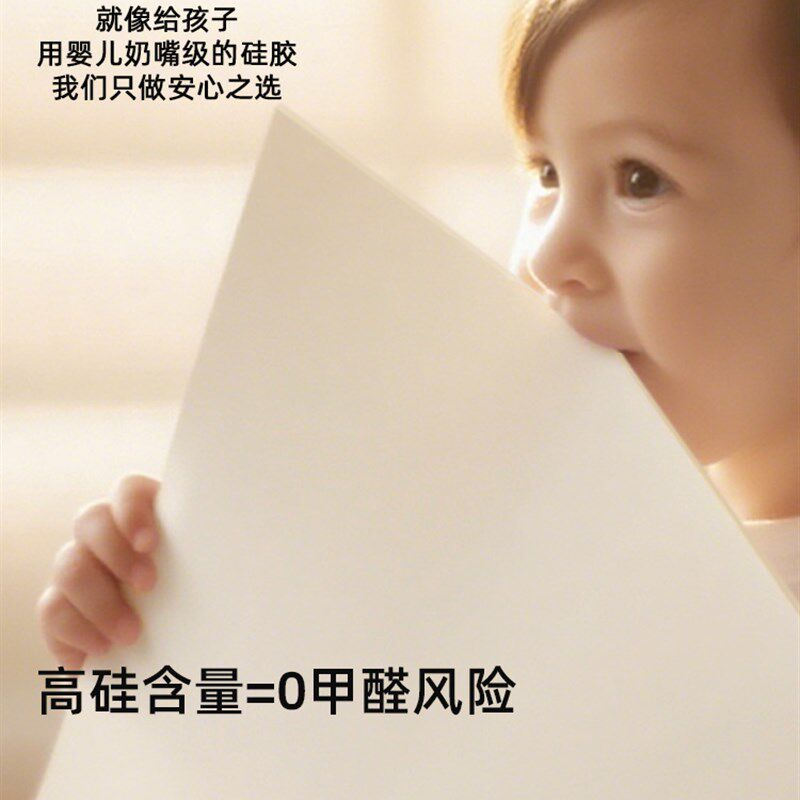 【Apex硅99.5%】书桌垫儿童学习专用书桌学生台面保护垫课桌垫子
